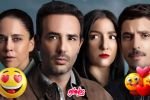 ¿Cuántos capítulos tiene la serie ‘Accidente’? Estos son los artistas del elenco